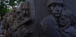 память / День освобождения города Гомеля от немецко-фашистских захватчиков