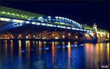 Андреевский мост / Во время первого визита в белокаменную