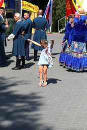 Танцуют все! / городской прахдник