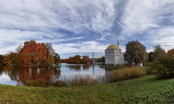 Осень... / Царское Село...