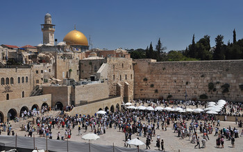 Иерусалим -Стена плача.. / ---