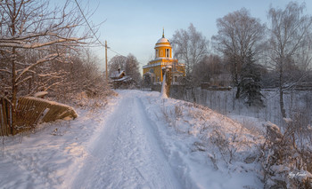 Дорога к храму / Воздвиженское