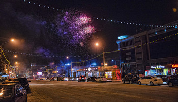 Новогодний салют 2019 / С Новым Годом !