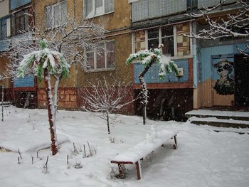 ъъъъ / Про хорошего хозяина и плохую погоду...