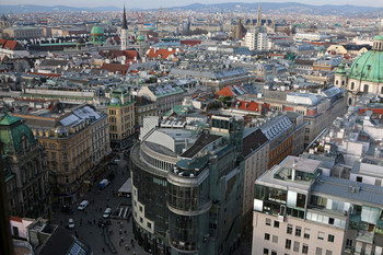 Далеко гляжу... / Взгляд на юг с южной башни собора Святого Штефана, Вена.
