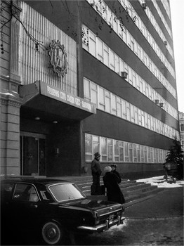 Решения XXVII съезда - выполним! / Завод "Дормашина". Николаев. Украинская ССР.
Март 1987 года. Агат-18.
Подробнее, что стало с этим заводом - http://niklife.com.ua/citylook/31975