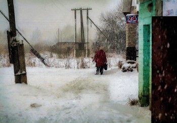 Февральское. / ...