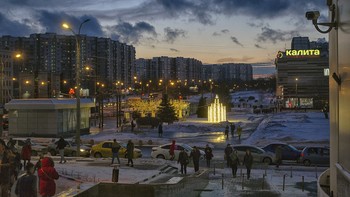 &nbsp; / Город, в котором я живу.
