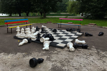 ... game over / парковое