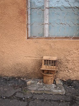 жлопыу / Фвапрлз