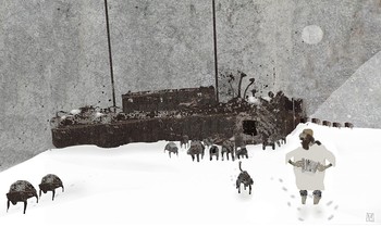 Арарат / Ной, ковчег