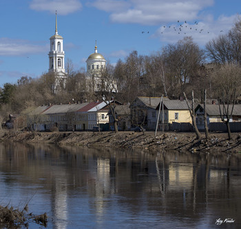 Родина / город Торжок