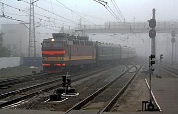 Железнодорожная пятница / Вышел поезд из тумана.
