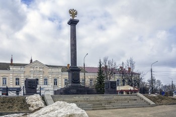 ВЯЗЬМА - ГОРОД ВОИНСКОЙ СЛАВЫ / 27 апреля 2009 года Вязьме присвоено почётное звание Российской Федерации «Город воинской славы». И установлена стела «Город воинской славы»