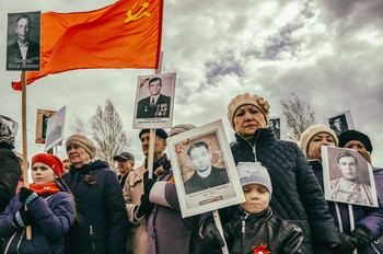 День Победы, Тайга, май 2017г. / ......