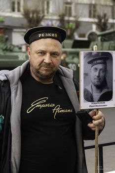 Весь в деда / 9 Мая в Чите