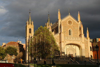 Puerta de Jeronimos / Мадрид, Испания.