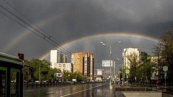 И в Москве бывает радуга ! / Радуга