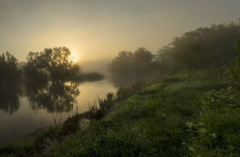 Новый день / утро
