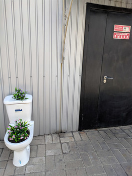 πππ / С мыслями о Дюшане...