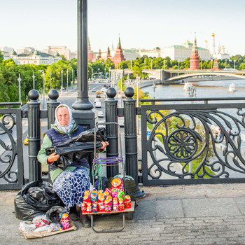 &nbsp; / Москва. На Патриаршьем мосту