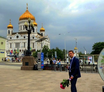 СВИДАНИЕ. / ЛЕТО.ГОРОД.