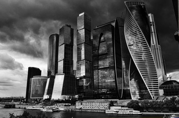 ММДЦ / ММДЦ в монохроме