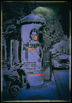 Инфернальность бытия... / И инфернальные фрагменты бытия
Нанизаны на нитку.
Нитка - я.