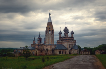 Парское. / По Золотому Кольцу.