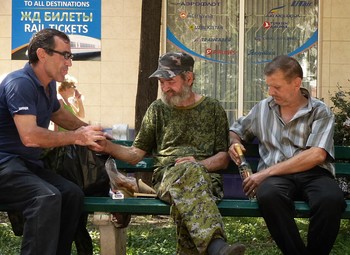 Водные процедуры / утренние водные процедуры в Туапсе