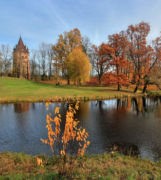 Признаки осени / Царское Село