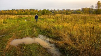 Ах, / эти желтые ботинки