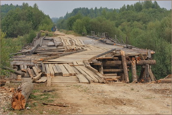 &nbsp; / и остались в России дураки да дороги........