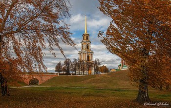 Соборная колокольня Рязанского кремля. / ***