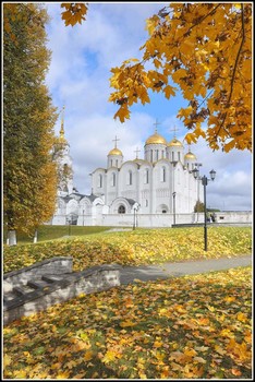 Бабье лето 2019 / Уходит бабье лето, тепло ...