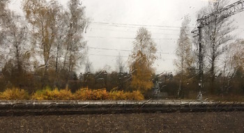 Дождливое настроение / фото сделано из вагона электрички Калуга - Москва