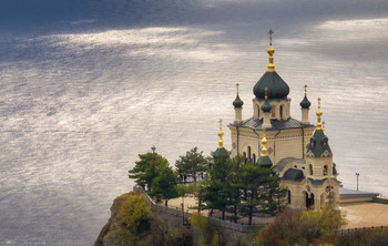 Храм Воскресения Христова. / Форос. Крым.