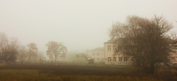 Туман... / Школа в тумане