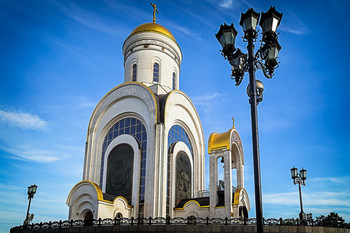 Храм Великомученика Георгия Победоносца на Поклонной Горе / ***