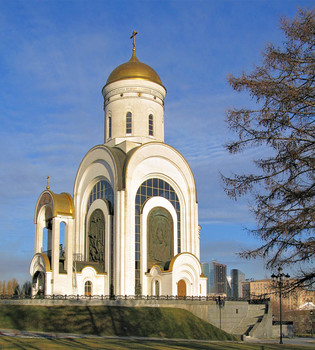 Храм Великомученика Георгия Победоносца / Москва, Парк Победы