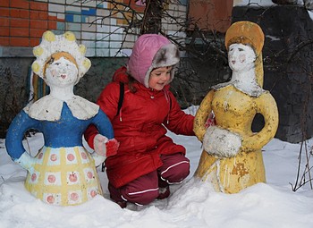 Подружки. / " " "