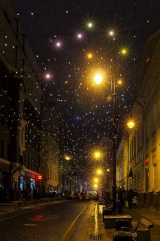Праздничное настроение / С Новым годом!