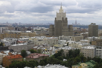 Вид на Москву (улица Новый Арбат,16) / Вид на Москву (улица Новый Арбат,16)