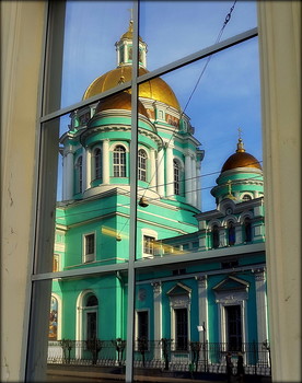 БОГОЯВЛЕНСКИЙ КАФЕДРАЛЬНЫЙ СОБОР(ЕЛОХОВКА). / ОТРАЖЕНИЯ.