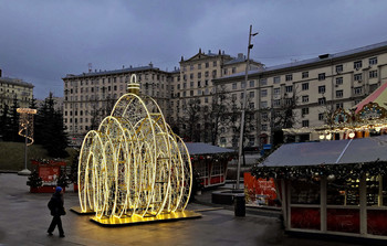 &nbsp; / праздничное