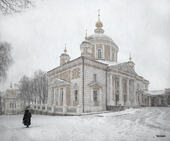 Прощальный аккорд зимы / Собор Покрова Пресвятой Богородицы. Хотьково.