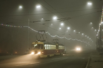 Городской поезд / Дороги а тумане...