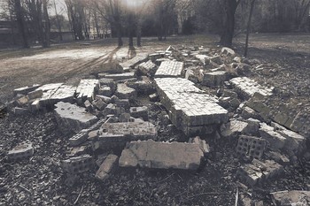 ломать - не строить / б.о.