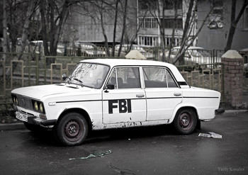 FBI / в Москве