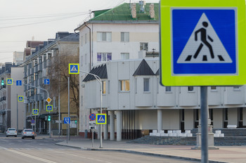 &quot;Пешеходы&quot; / Самоизоляция.Берегите себя и близких.